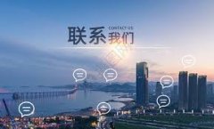 江苏远方动力科技有限公司无锡铃柯分公